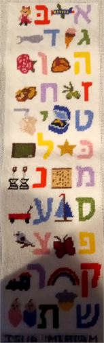 Photograph of product.